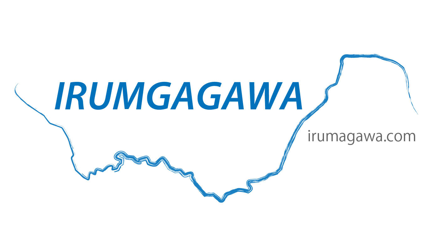 IRUMAGAWA.COM　入間川ドットコム